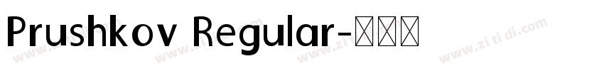 Prushkov Regular字体转换
